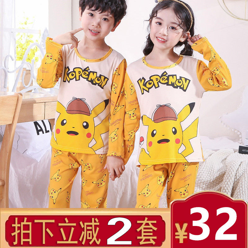 卡通风圆领春秋季小女孩家居服