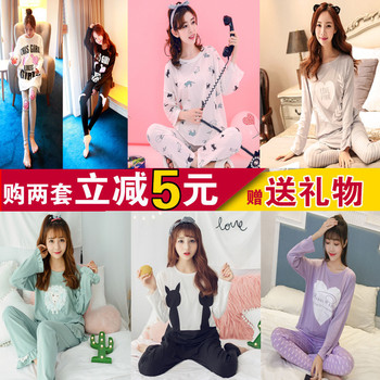 Pyjama mixte OTHER   en Coton à manches longues - Ref 2988408 Image 18