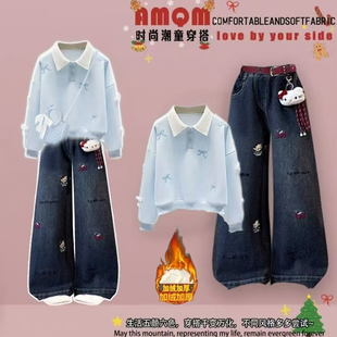 女童学院风卫衣秋冬套装2025新款女大童巨好看的加绒牛仔裤套装