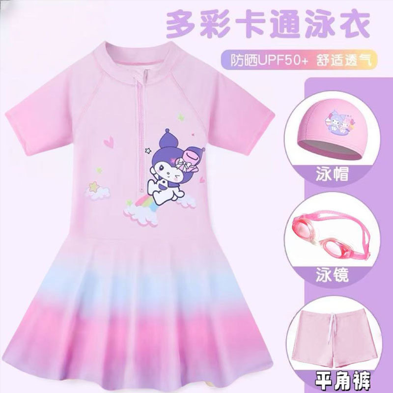 女童夏季彩虹色泳衣小女孩2026新款库洛米一体式泳裙游泳防晒泳装