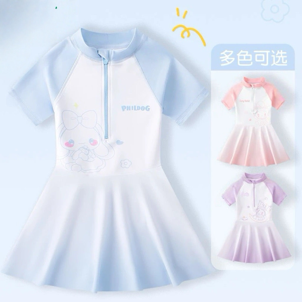 儿童卡通洋气渐变色游泳装女童新款海边沙滩温泉度假泳衣裙套装