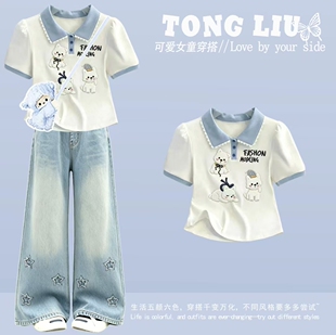 学院风女童夏季套装卡通短袖POLO衫牛仔阔腿裤两件套洋气时尚