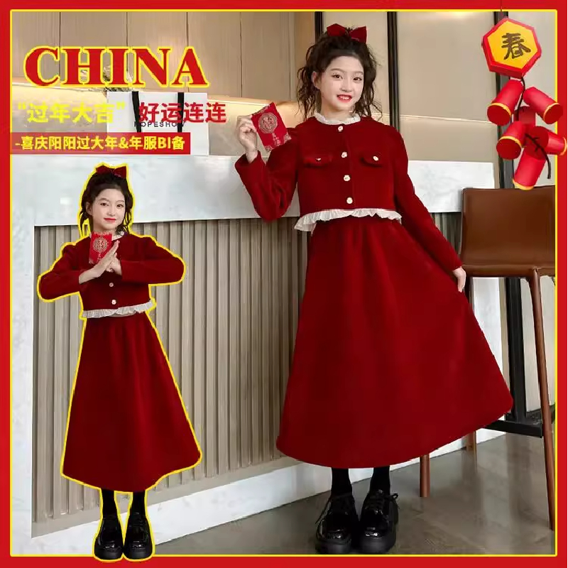 女童新年连衣裙冬季2026新款红色拜年服女孩加绒加厚裙子儿童冬装