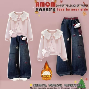 女童学院风卫衣秋冬套装2025新款女大童巨好看的加绒牛仔裤套装