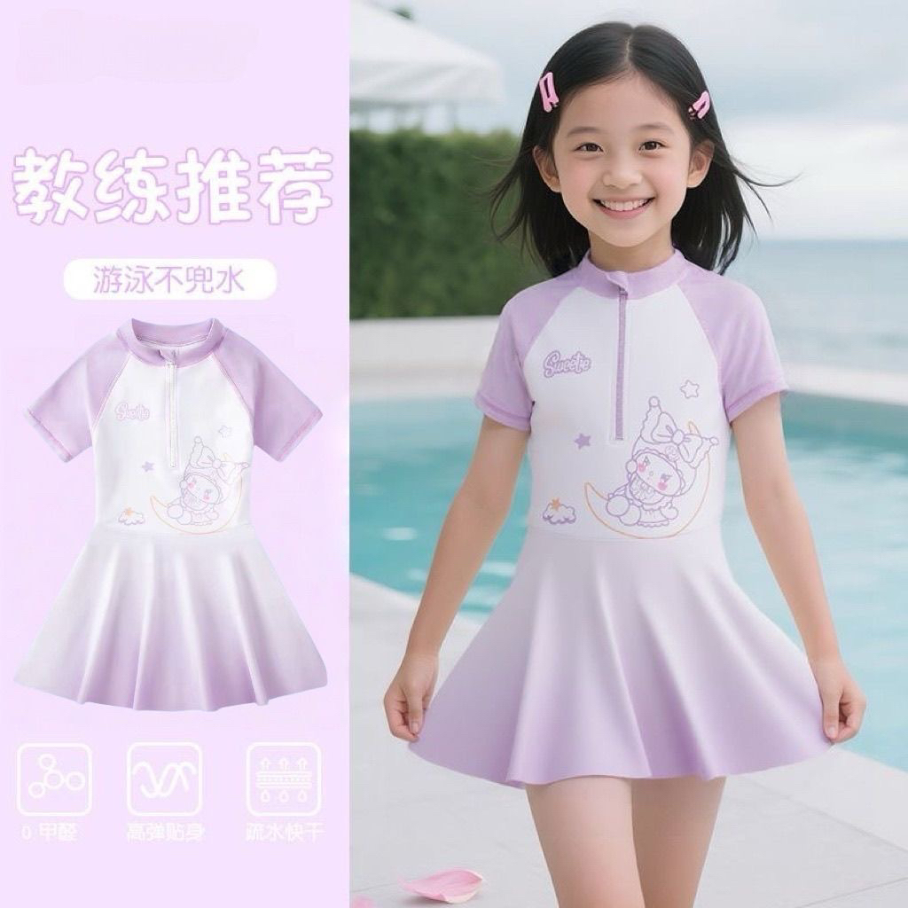 女童库洛米玉桂美乐蒂图案女童渐变连体泳衣2025新款防晒儿童泳装