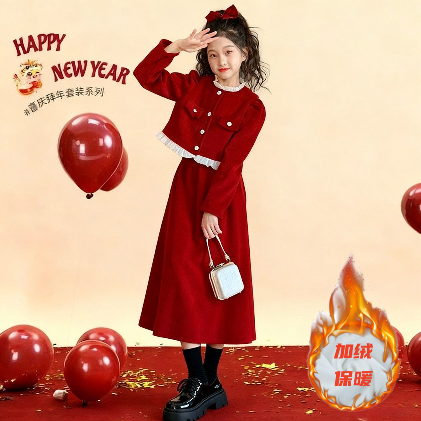 女童新年连衣裙冬季2026新款红色拜年服女孩加绒加厚裙子儿童冬装