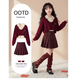 女童巨好看过年衣服2026超火冬季一整套初中生红毛衣两件套套装裙