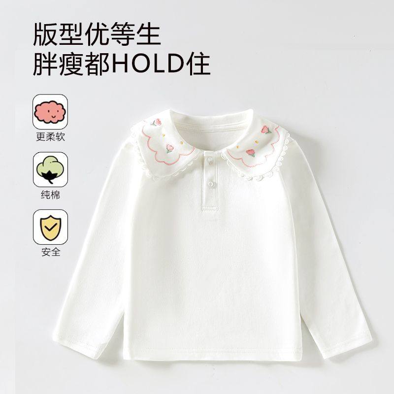 儿童春秋纯色polo衫翻领打底衫女童纯棉白衬衫中大童长袖T恤上衣,童装/婴儿装/亲子装,儿童POLO衫,淘宝优惠券,粉丝福利购,淘宝优惠卷
