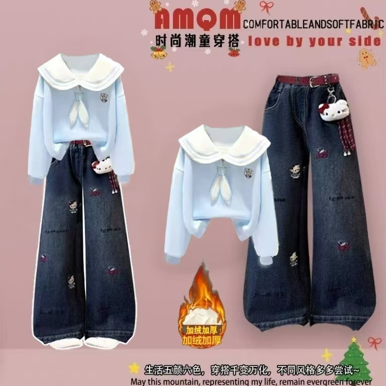 女童学院风卫衣秋冬套装2025新款女大童巨好看的加绒牛仔裤套装