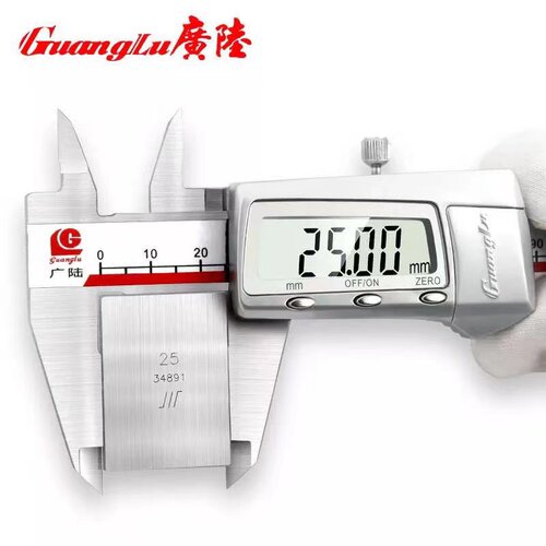 广陆带表游标卡尺数显卡尺不锈钢高精游标0-150mm0-200mm0-300mm
