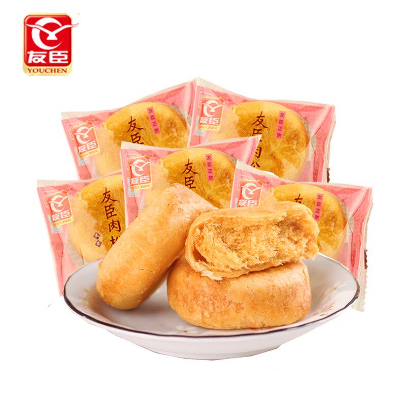友臣肉松饼原味肉松饼早餐糕点心面包抗饿解馋零食小吃代餐