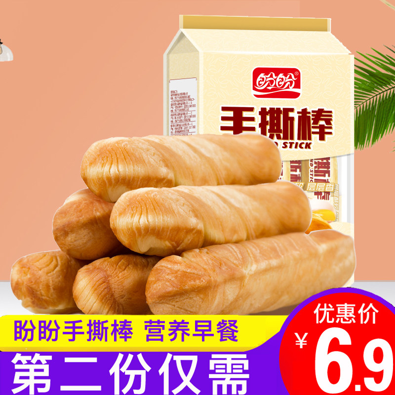 盼盼手撕棒面包210g袋装图片