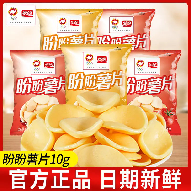 盼盼薯片袋装10g*10包