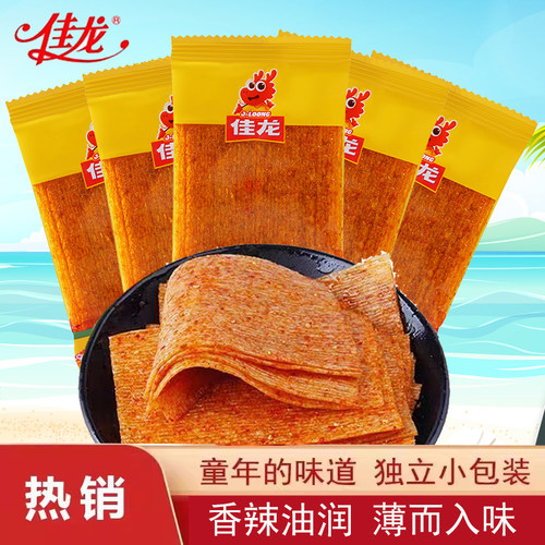 佳龙大辣片辣条香辣味面筋制品独立小包装童年怀旧解馋嘴小零食品