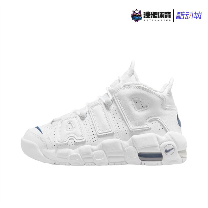 皮蓬大Air气垫复古篮球鞋