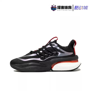 阿迪达斯 Adidas AlphaBoost V1 男子运动休闲跑步鞋 IE4218
