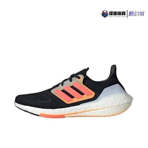 阿迪达斯 Adidas ULTRABOOST 22 男子boost运动透气跑步鞋 GX5464