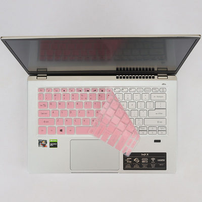 14寸宏碁传奇X SFX14-41G键盘膜键位保护贴膜按键套防尘垫套