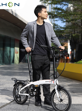 DAHON大行16英寸超轻3级变速折叠自行车学生男女式成人单车JAA633