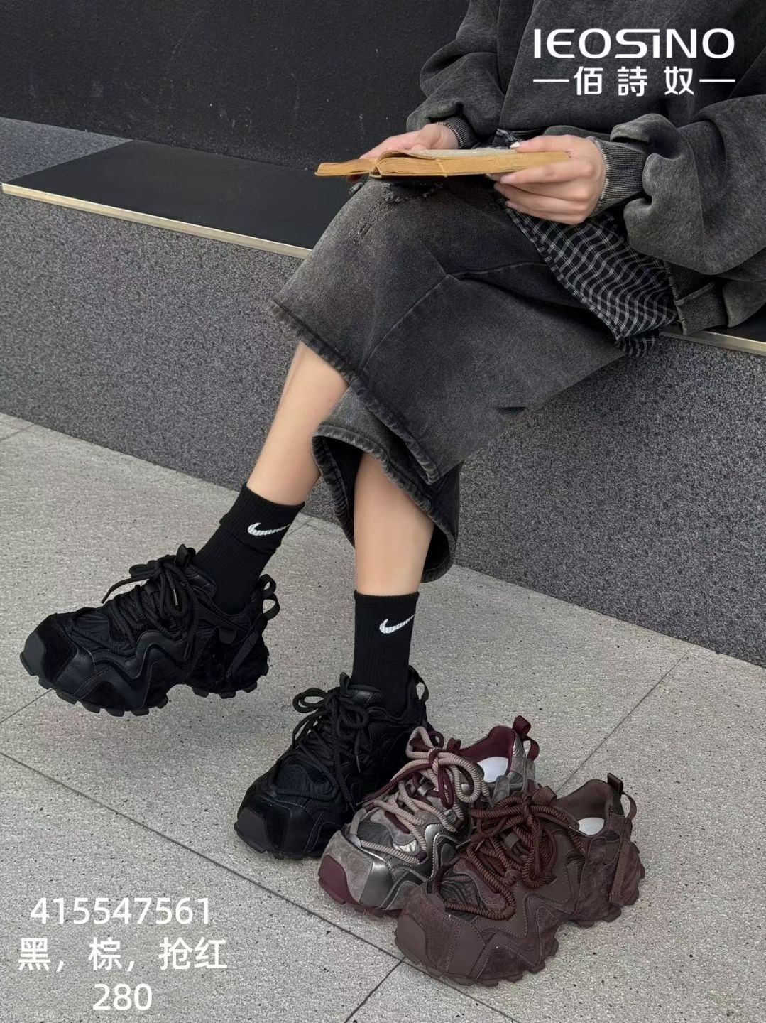 佰诗奴2025秋冬时尚百搭厚底增高休闲老爹鞋女鞋415547561