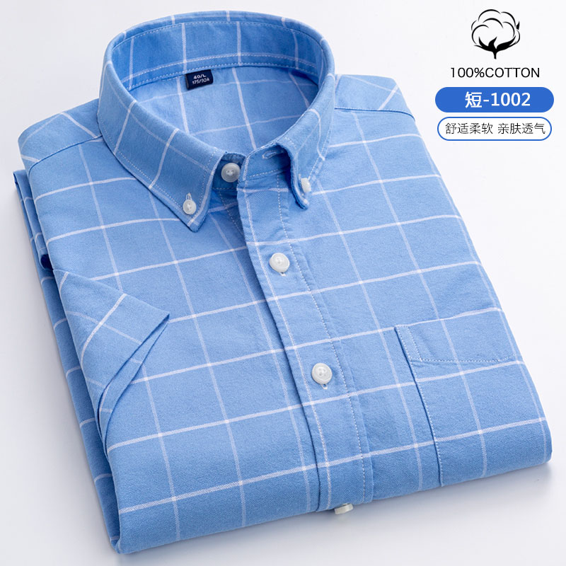 夏季男士全棉短袖衬衫男格子中年纯棉休闲条纹衬衣半袖寸宽松爸爸|msdalam kategori Pakaian Lelaki, shirt - dari Buy2taobao.com untuk memberikan perkhidmatan ejen Taobao profesional membeli