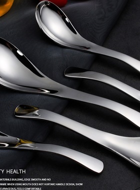 勺子不锈钢家用厨房创意可爱儿童学生加深汤匙吃饭勺调羹餐勺加厚
