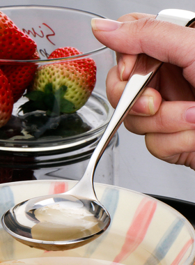 304儿童勺不锈钢勺子家用吃饭圆头勺子创意可爱网红ins汤勺小汤匙