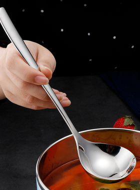 304不锈钢加深加厚 勺子长柄 家用喝汤勺大头圆勺小汤匙调羹粥勺