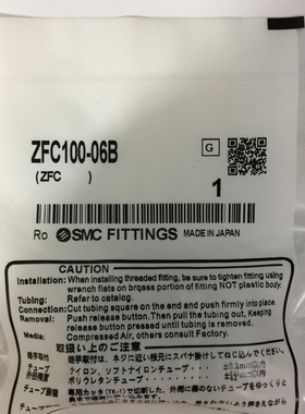 SMC管道真空过滤器ZFC100-06B 200-06B 200-08B ZFC54-B ZFC74 75