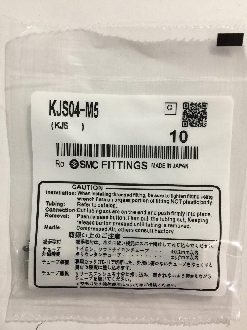 SMC微型气管接头KJS04-M3  KJS04-M5 KJS06-M5 KJS06-M6 特价商品