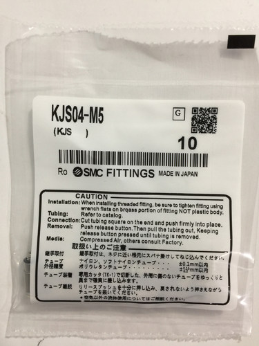 SMC微型气管接头KJS04-M3  KJS04-M5 KJS06-M5 KJS06-M6 特价商品