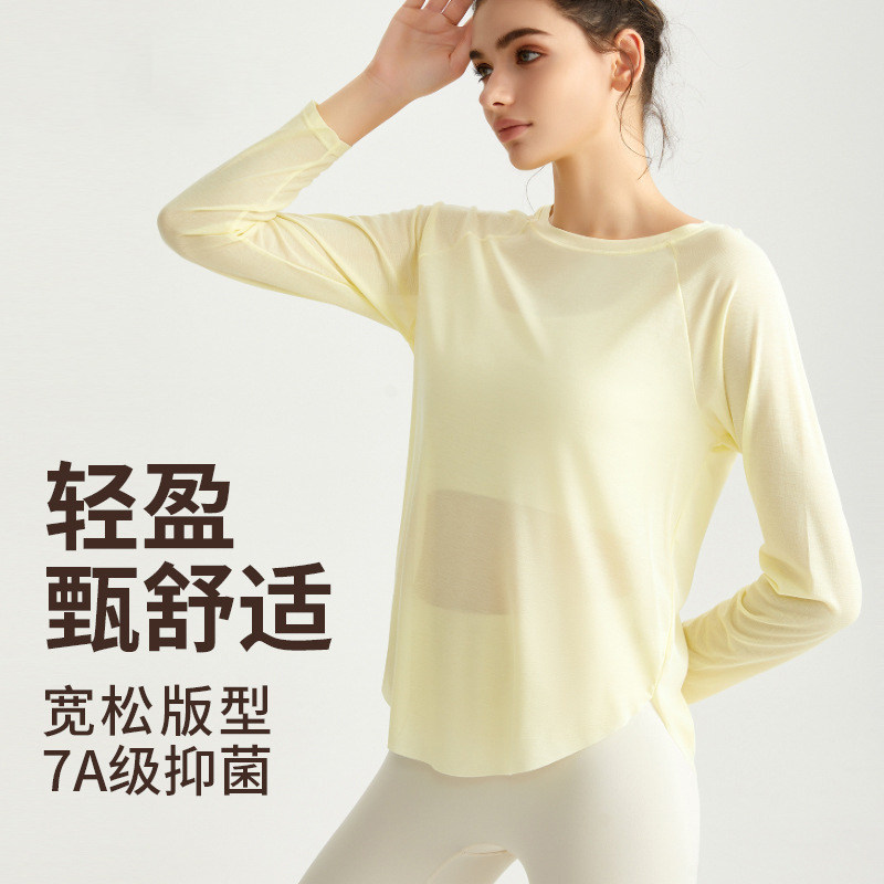 运动罩衫女长袖宽松圆领透气轻薄性感显瘦健身上衣休闲速干瑜伽服