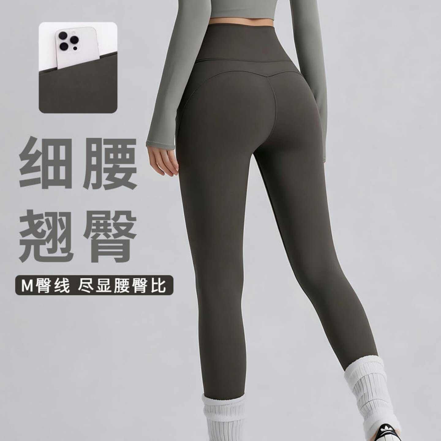 高腰裸感瑜伽裤女外穿提臀九分裤无尴尬普拉提紧身训练健身长裤