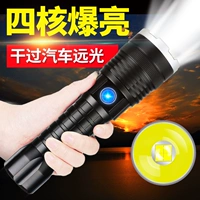 Shinefire Flashlight Сильный светлый зарядка на открытом воздухе супер ярко -длинная длинная, маленькая мини -портативная светодиодная много -функциональная дом
