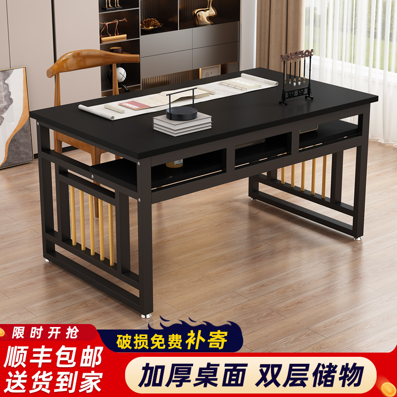 书法桌毛笔书法桌双层