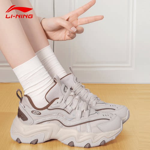 李宁猫爪增高轻便女款老爹鞋