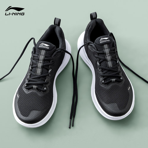 李宁跑步鞋男透气网面轻便舒适