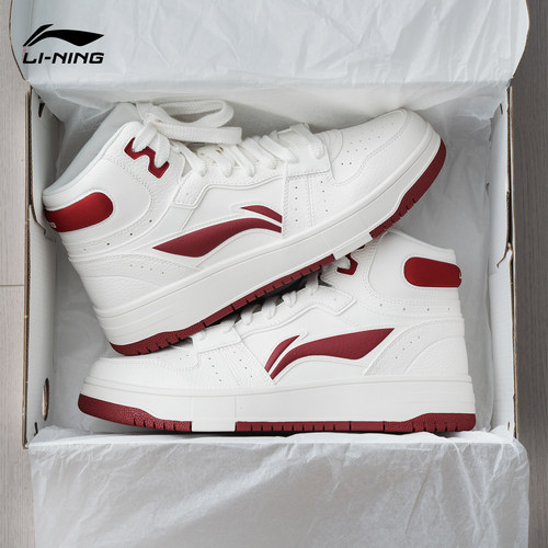 李宁中帮厚底增高板鞋男软弹舒适