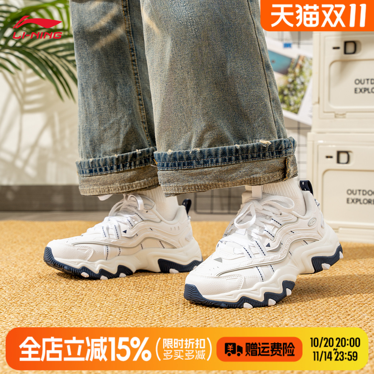 李宁猫爪运动鞋女透气减震软底