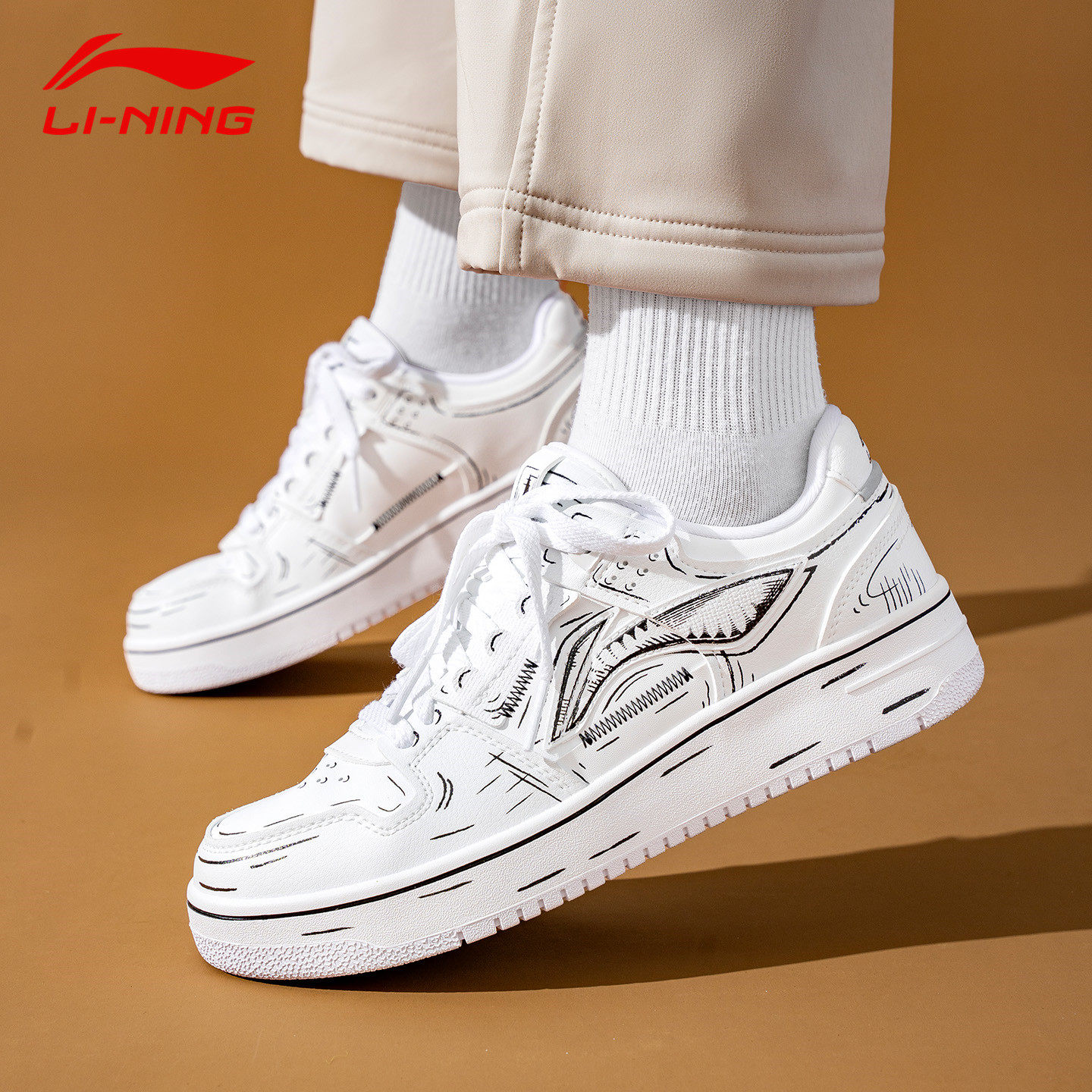 李宁板鞋男鞋2026冬季新款男生鞋子百搭运动潮流青少年休闲鞋男款,运动鞋new,板鞋,淘宝优惠券,粉丝福利购,淘宝优惠卷