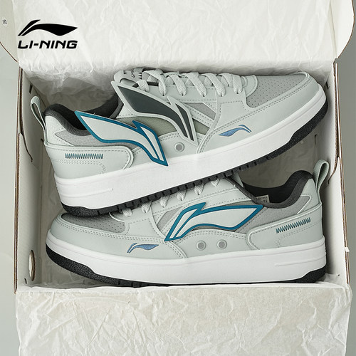 李宁板鞋男海川经典潮流软底