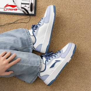 舒适板鞋 复古经典 春季 新款 子潮 李宁天迹SOFT休闲鞋 低帮运动鞋 男鞋