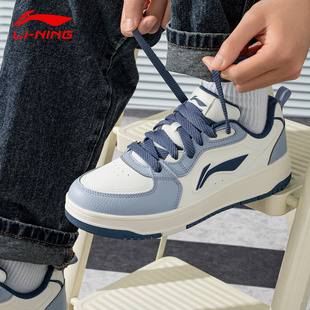 新款 冬季 经典 潮流低帮校园风低帮休闲鞋 男 李宁天迹板鞋 运动鞋 男鞋