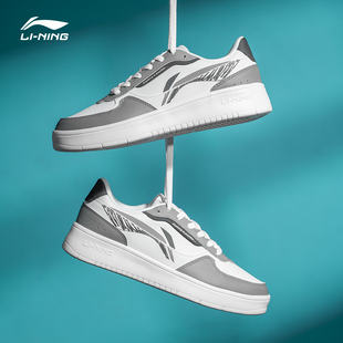 板鞋男鞋李宁2026新款青少年高中生百搭男生运动鞋休闲鞋春秋板鞋