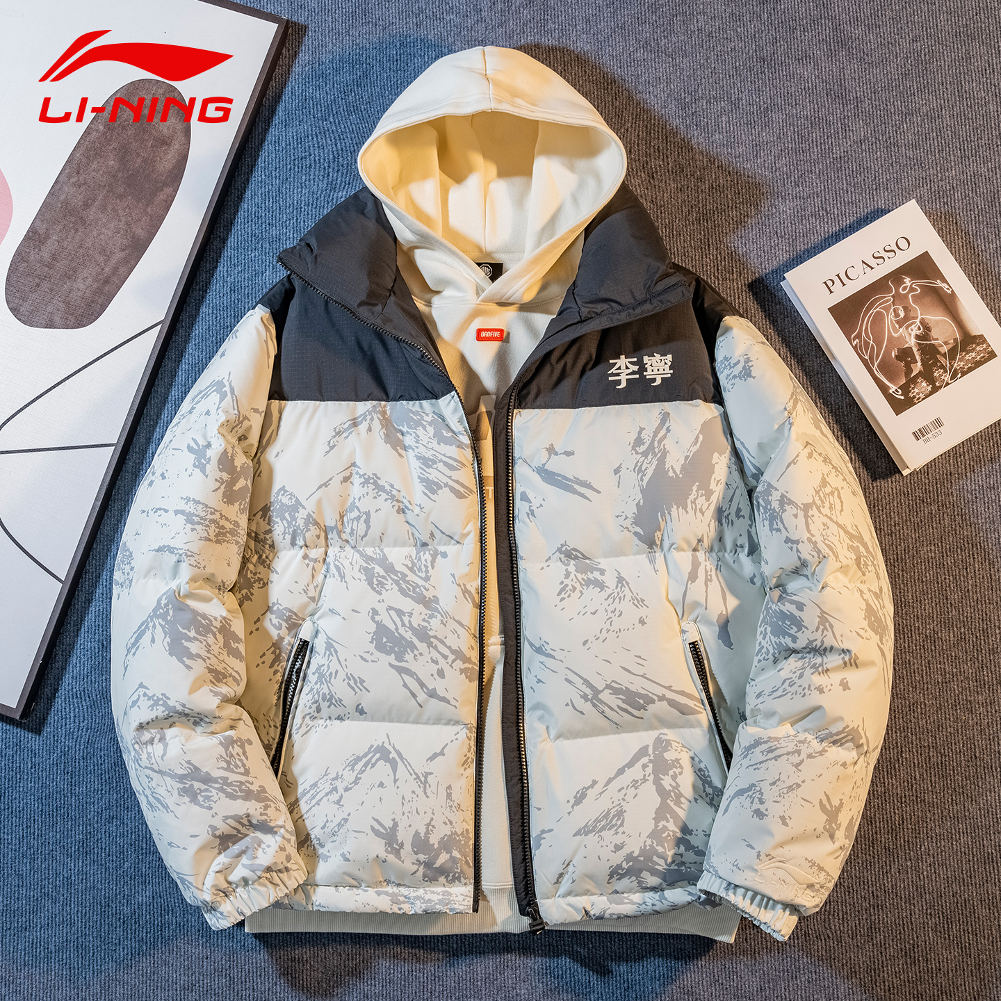 中国李宁火锅雪山羽绒服男款