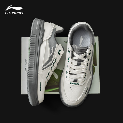 李宁青云休闲鞋男复古滑板鞋低帮