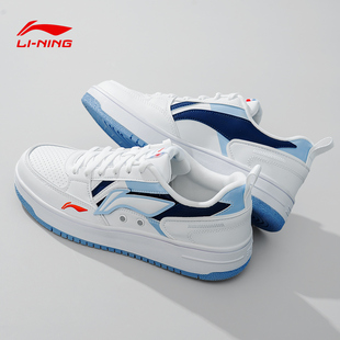 鞋 男鞋 2025夏季 新款 李宁板鞋 子透气休闲运动滑板鞋 正品 小白鞋 男款