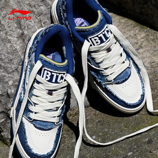 潮流厚底运动休闲鞋 2025新款 男复古街头牛仔拼接低帮板鞋 李宁板鞋