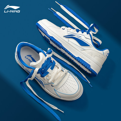 李宁天迹2透气秋季正品滑板百搭