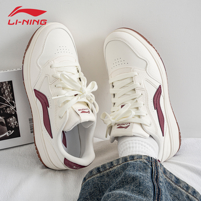 李宁天迹板鞋男学生舒适轻便经典